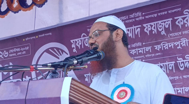 আলেম সমাজ রাষ্ট্র ক্ষমতায় গেলে দেশের মানুষ দুর্নীতিমুক্ত হবে: ফয়জুল করীম